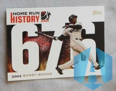 2006 Topps Home Run History #BB676 Barry Bonds San Francisco Giants